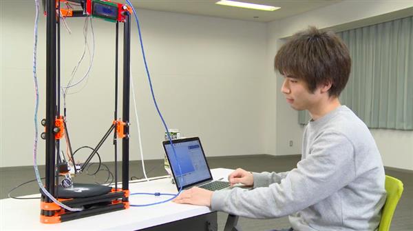 東京理工改進桌面3D打印機，用冰塊打印小型結(jié)構(gòu)和形狀