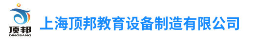 上海數(shù)造3d打印機